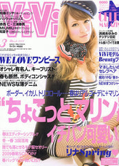 2009年3月 ViVi