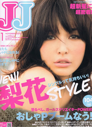 2010年11月 JJ