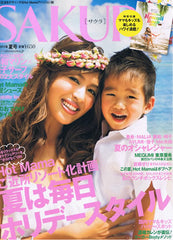 2011年夏号 SAKURA