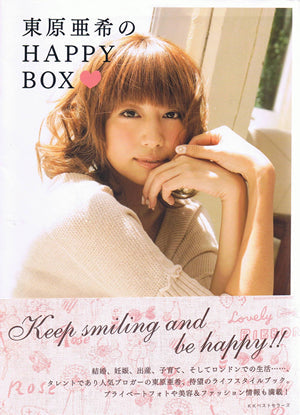 東原亜希のHAPPY BOX