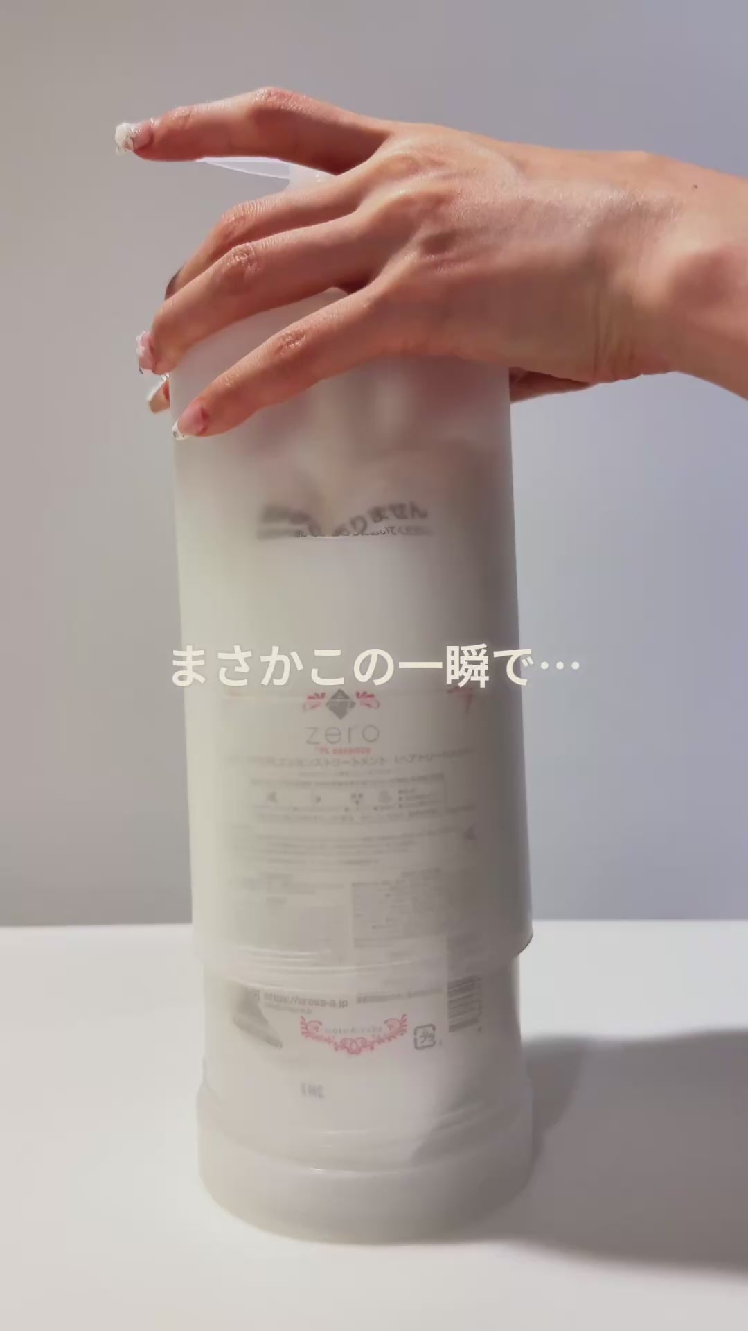 動画を読み込む: 