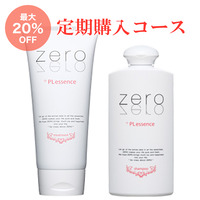 【定期購入】zero+PLessenceシャンプー＆トリートメント